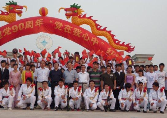 探索哪个最漂亮呢,哪个皮肤最白?,解锁知识的星际之旅